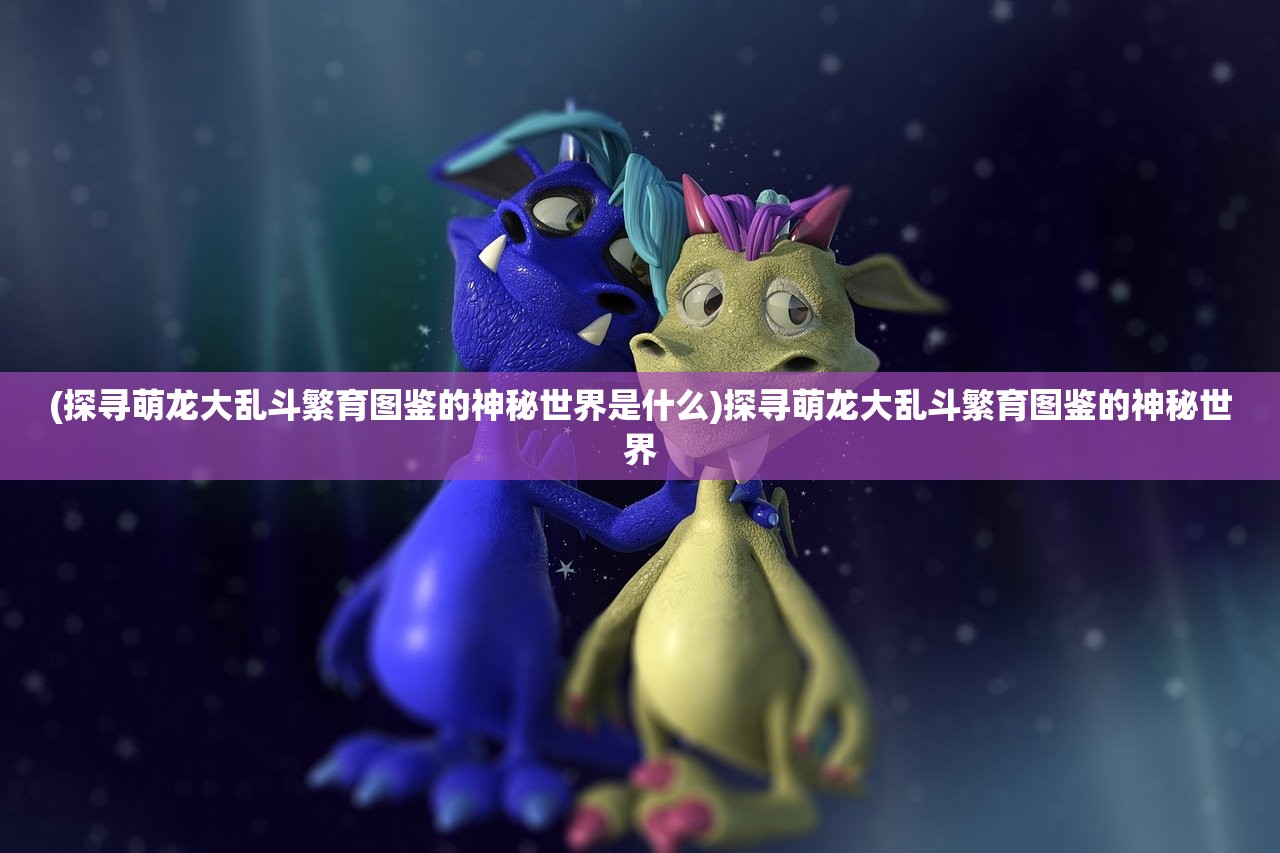 (为什么《芸汐传》在某些地区无法正常播放呢)为什么《芸汐传》在某些地区无法正常播放? (为什么《芸汐传》在某些地区无法正常播放呢)为什么《芸汐传》在某些地区无法正常播放?