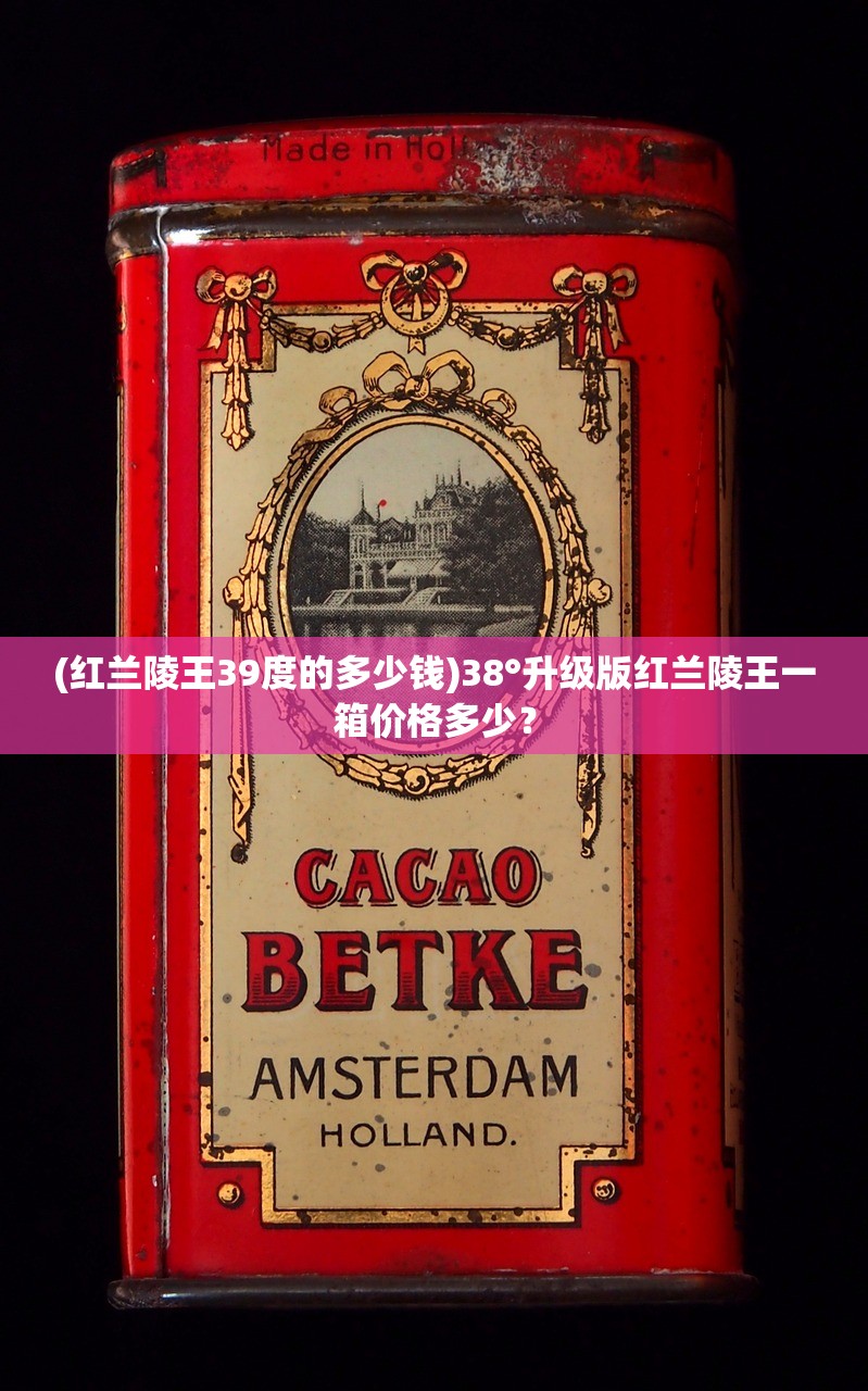 剑出鞘恩怨了内置菜单：勇者之战在即，胜负难分的决战即将展开