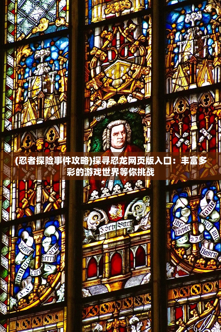 (三国杀名将传游戏版)三国杀名将传满vip版下载，尽享千万玩家热爱的战略对战乐趣