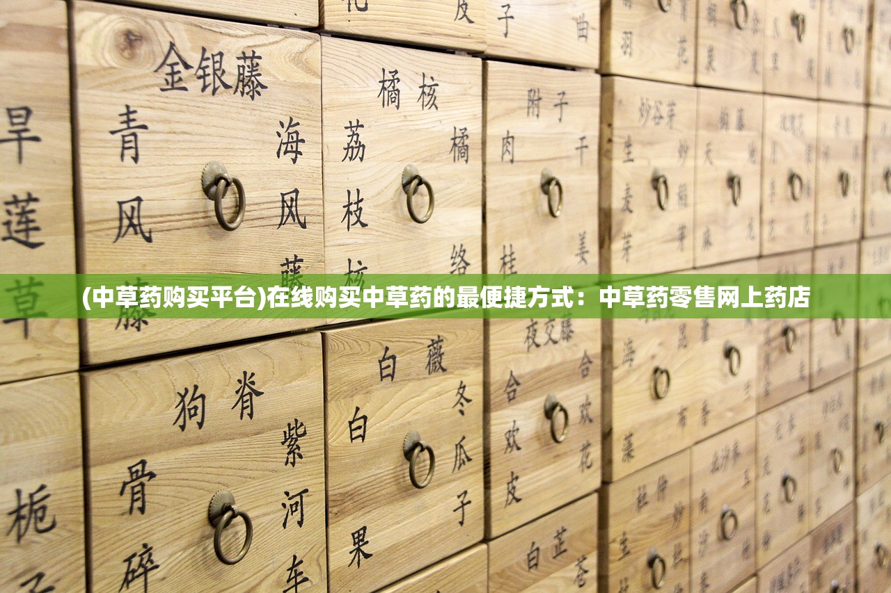 (三国杀名将传游戏版)三国杀名将传满vip版下载，尽享千万玩家热爱的战略对战乐趣