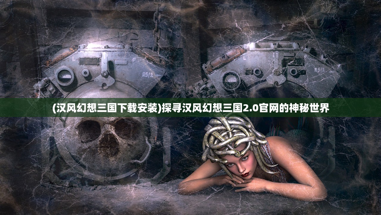 (天之宰礼包码)最新最全天之宰红包版激活码：如何获取免费福利？