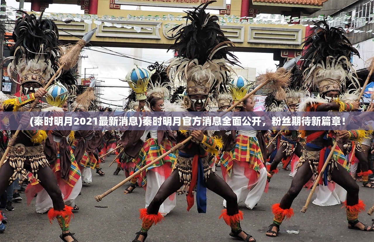 (酒馆战棋排名怎么看)在哪里可以找到最新的酒馆战棋排行榜查询信息？