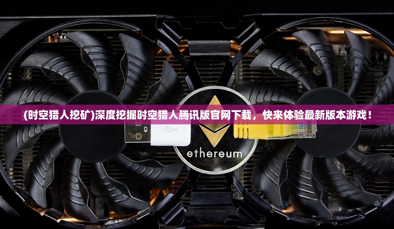 (揭秘百变大侦探梦境之城的谜底和答案是什么)揭秘百变大侦探梦境之城的谜底和答案 (揭秘百变大侦探梦境之城的谜底和答案是什么)揭秘百变大侦探梦境之城的谜底和答案