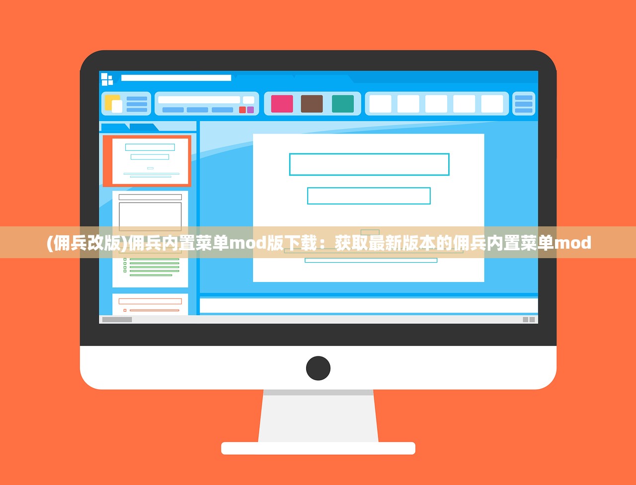 (梦幻花园探险过关是什么版本)探寻梦幻花园2023新版下载,开启奇幻冒险之旅 (梦幻花园探险过关是什么版本)探寻梦幻花园2023新版下载,开启奇幻冒险之旅