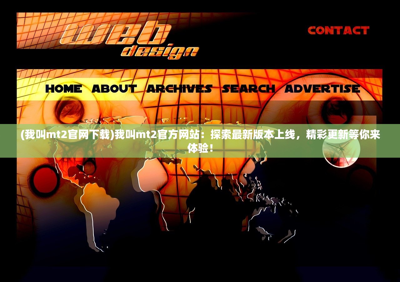 (皮卡堂缘梦之夕)皮卡堂之梦想起源农场地图,探索与发现 (皮卡堂缘梦之夕)皮卡堂之梦想起源农场地图,探索与发现