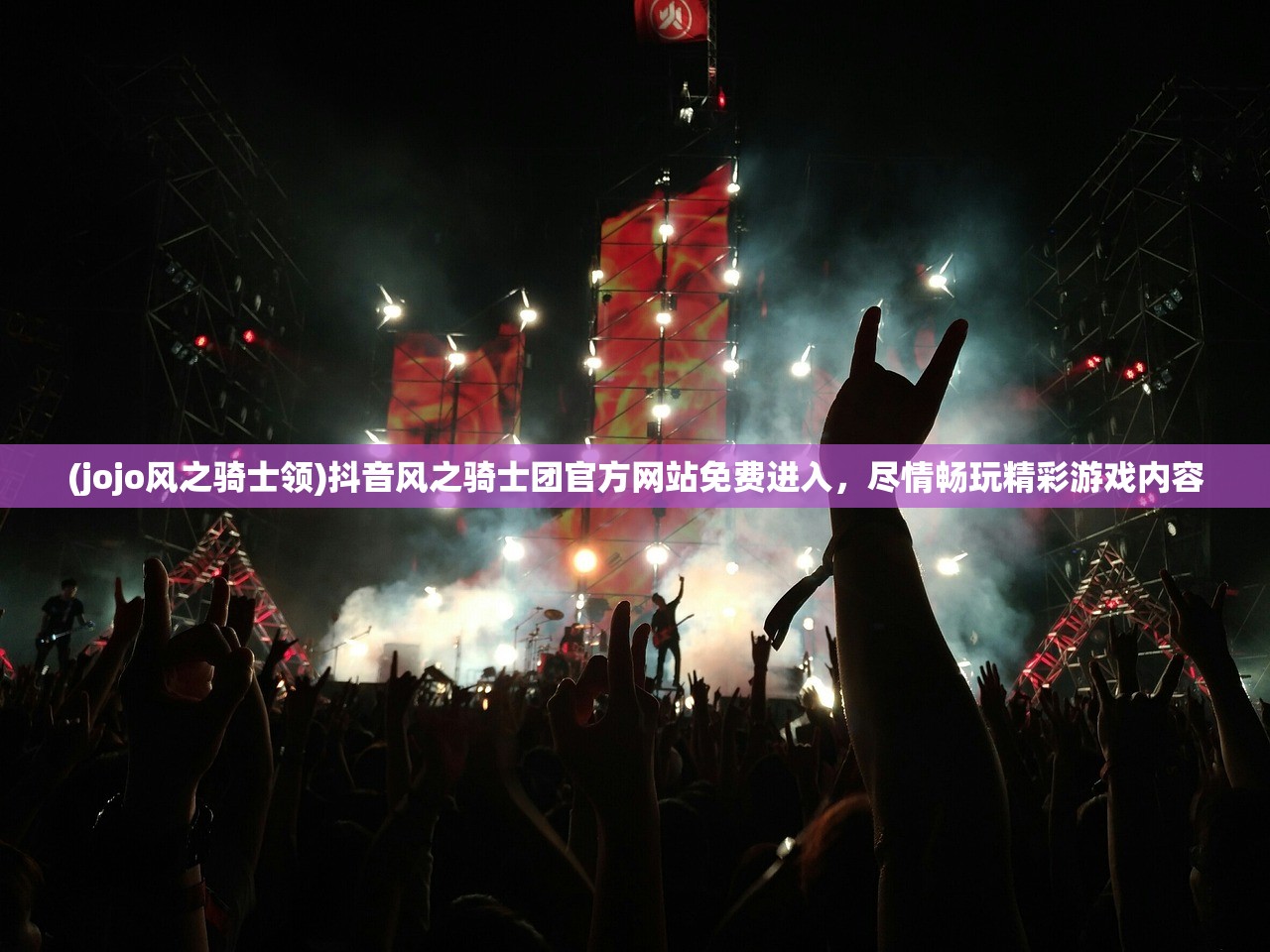 (青云诀符咒最佳搭配)青云诀之伏魔官方网站,解锁隐藏BOSS战与神兵利器 (青云诀符咒最佳搭配)青云诀之伏魔官方网站,解锁隐藏BOSS战与神兵利器