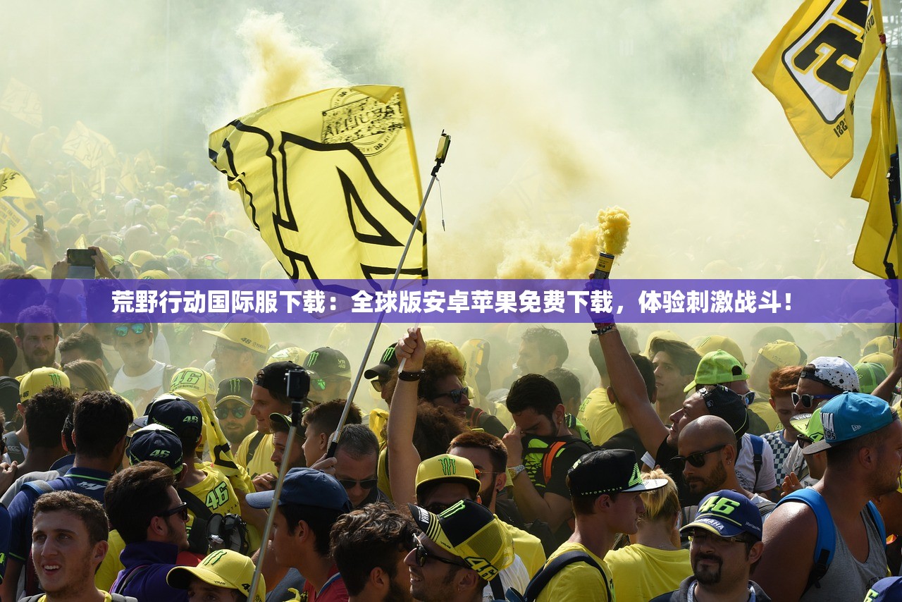 (仙境传说寻宝旅程攻略)探寻仙境传说手游下载,畅游神秘的奇幻世界 (仙境传说寻宝旅程攻略)探寻仙境传说手游下载,畅游神秘的奇幻世界