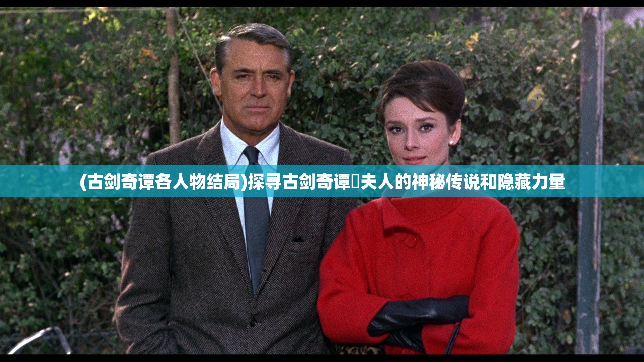 (魔导士nx轴)魔导士NX尺寸:探索未知领域的先锋技术力量 (魔导士nx轴)魔导士NX尺寸:探索未知领域的先锋技术力量