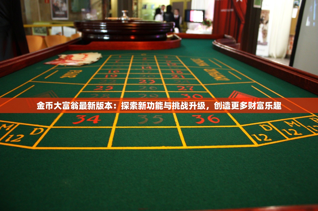 (六界飞仙最强职业排名)六界飞仙,探寻最强职业 (六界飞仙最强职业排名)六界飞仙,探寻最强职业