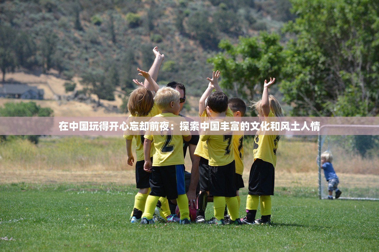 (小宝挂机平台)小宝当皇帝挂机辅助:游戏中的万金油,绝对不容小觑 (小宝挂机平台)小宝当皇帝挂机辅助:游戏中的万金油,绝对不容小觑