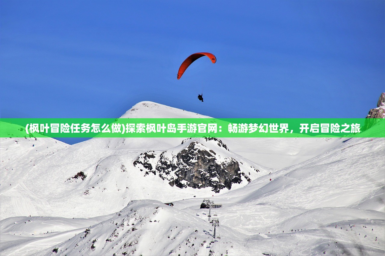 (星月命运之轮改名)星月命运之轮三折板,探索命运与星宿的神秘交织 (星月命运之轮改名)星月命运之轮三折板,探索命运与星宿的神秘交织