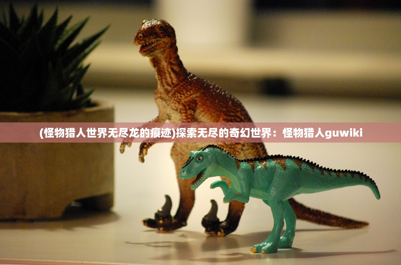 (石破天惊的读音)石破天惊,古诗嘹亮动人耳(带拼音) (石破天惊的读音)石破天惊,古诗嘹亮动人耳(带拼音)