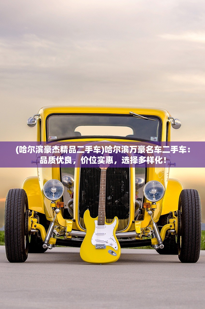 (探寻者记迷城奇案安卓版下载)探寻者记迷城奇案安卓最新版本,深度探索与解析 (探寻者记迷城奇案安卓版下载)探寻者记迷城奇案安卓最新版本,深度探索与解析