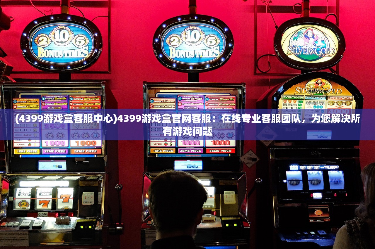 (崩坏3律者排序)崩坏三律者顺序：揭秘最强律者的排名及属性奥秘