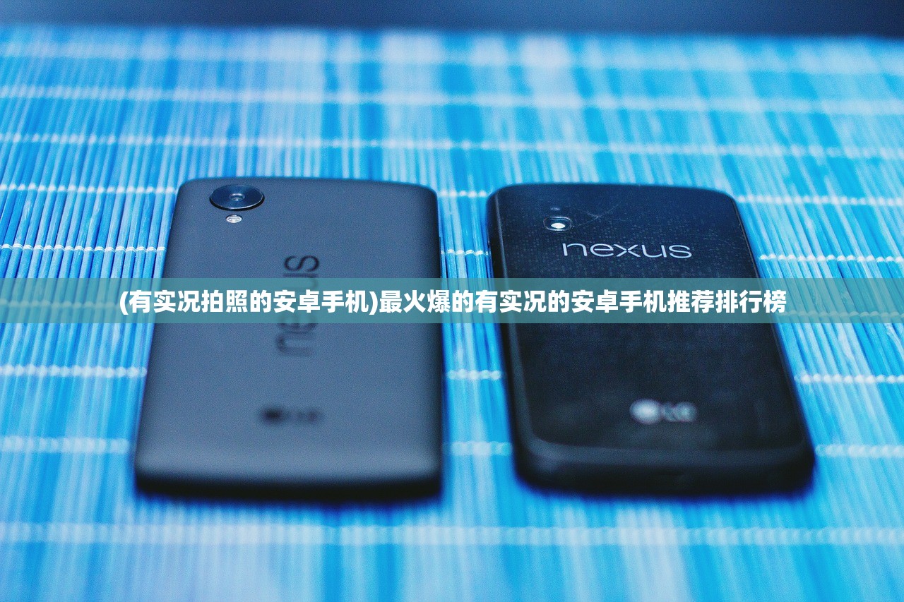 (开天录漫画全集免费下拉式6)开天录漫画免费下拉式六漫画：探寻神秘世界的启示与冒险