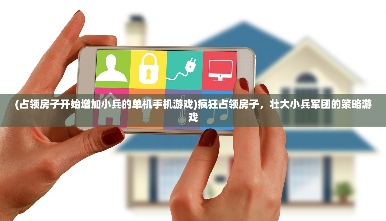 (西游仙魔传宠物技能搭配)探寻西游仙魔传官方网站入口,畅游古今仙魔奇遇 (西游仙魔传宠物技能搭配)探寻西游仙魔传官方网站入口,畅游古今仙魔奇遇