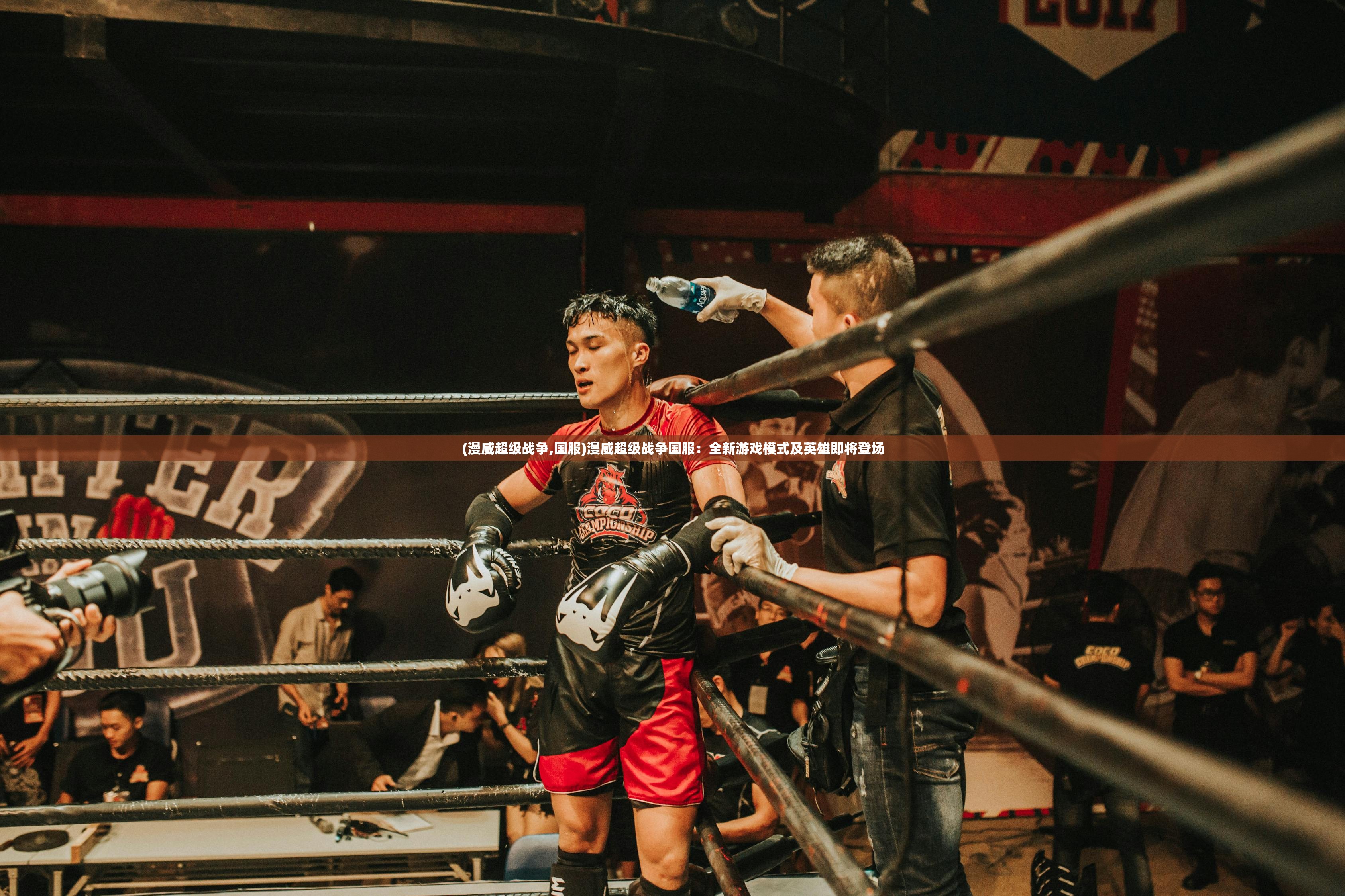 (铁匠解说)铁匠姐姐坠落:第一章详细攻略与解密指南 (铁匠解说)铁匠姐姐坠落:第一章详细攻略与解密指南