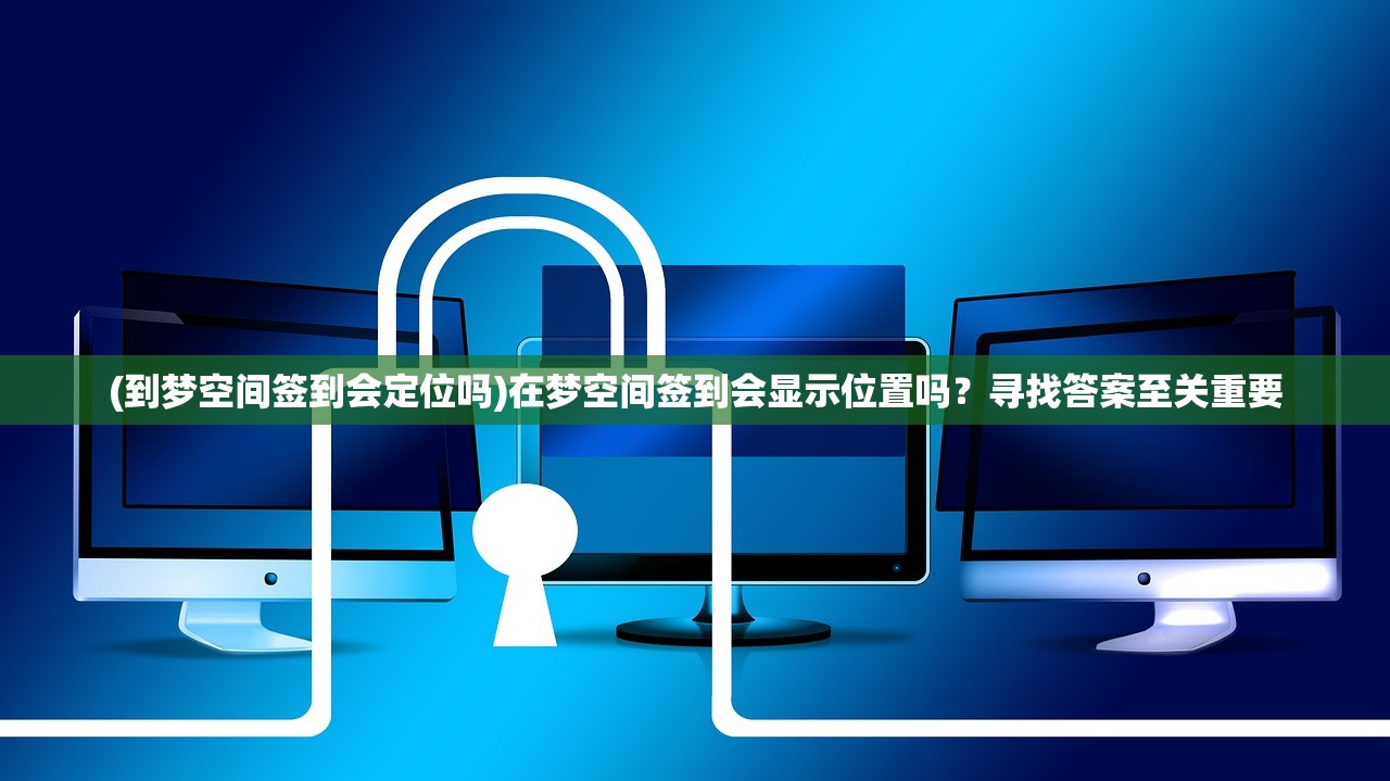 (末日之刃武器)末日之刃需要哪三件装备?让你脱颖而出的装备搭配 (末日之刃武器)末日之刃需要哪三件装备?让你脱颖而出的装备搭配