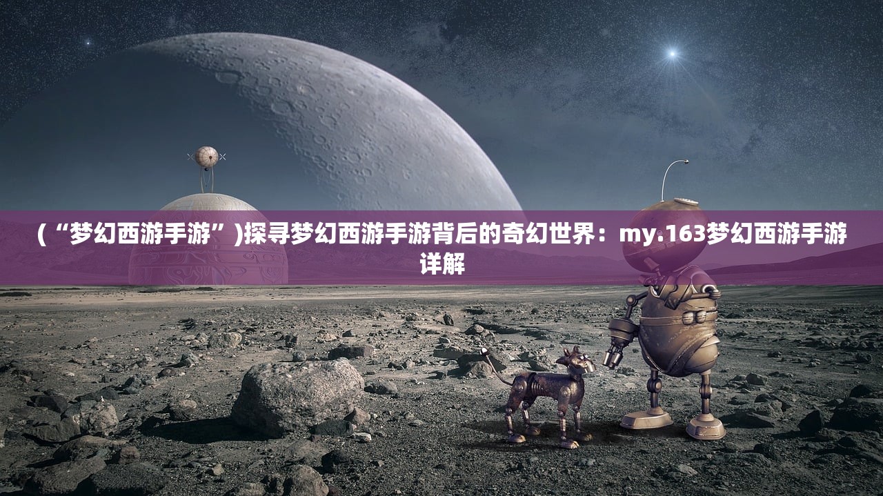 (末日之刃武器)末日之刃需要哪三件装备?让你脱颖而出的装备搭配 (末日之刃武器)末日之刃需要哪三件装备?让你脱颖而出的装备搭配