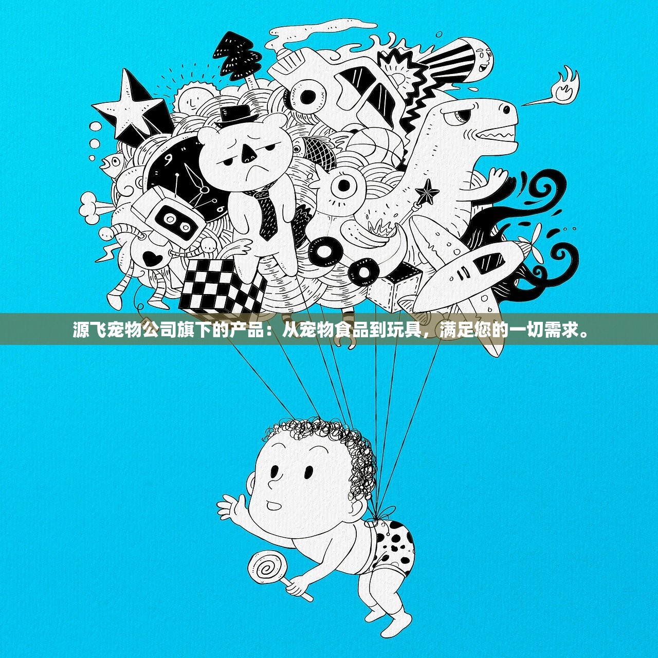 (三国杀移动版本官网)三国杀移动版本，游戏深度体验与FAQ解析