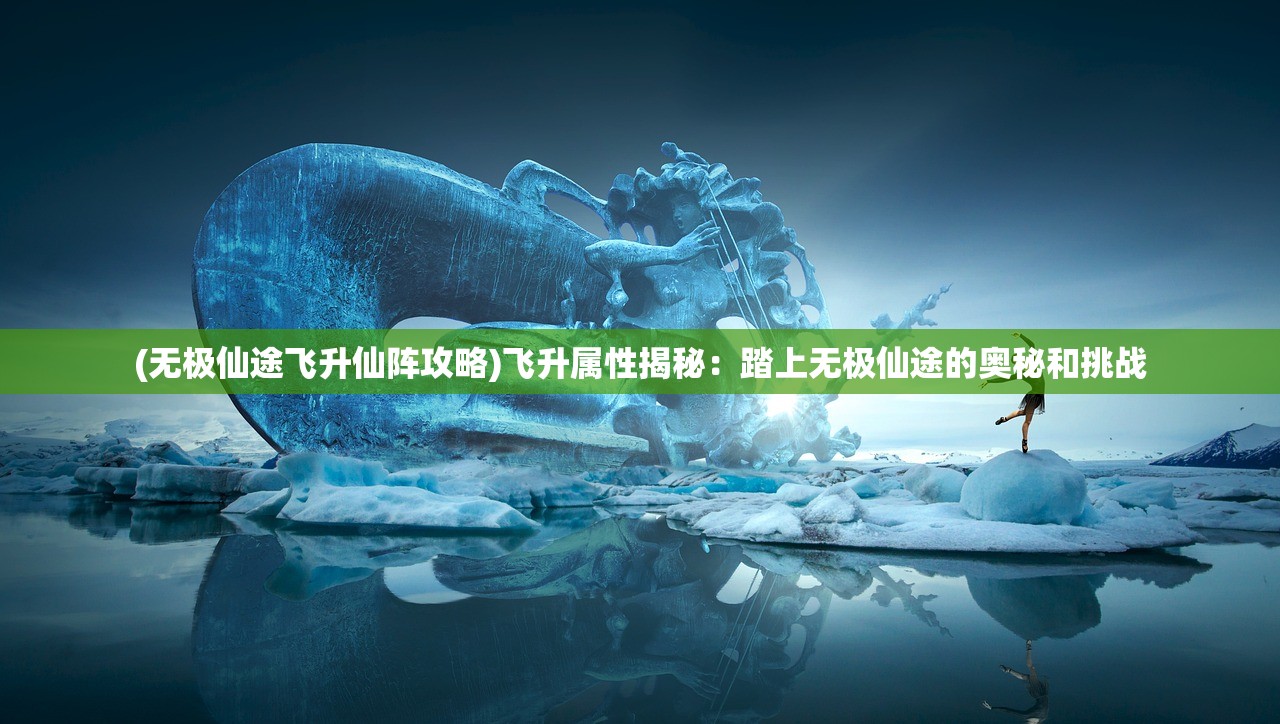 (穿越重生到封神的小说)主角重生穿越封神之路,拜师张遮谱写传奇江湖神话 (穿越重生到封神的小说)主角重生穿越封神之路,拜师张遮谱写传奇江湖神话