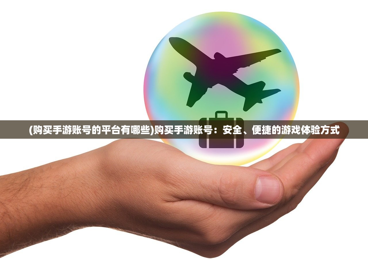 (超能力冲刺停服原因是什么)超能力冲刺停服原因深度解析 (超能力冲刺停服原因是什么)超能力冲刺停服原因深度解析