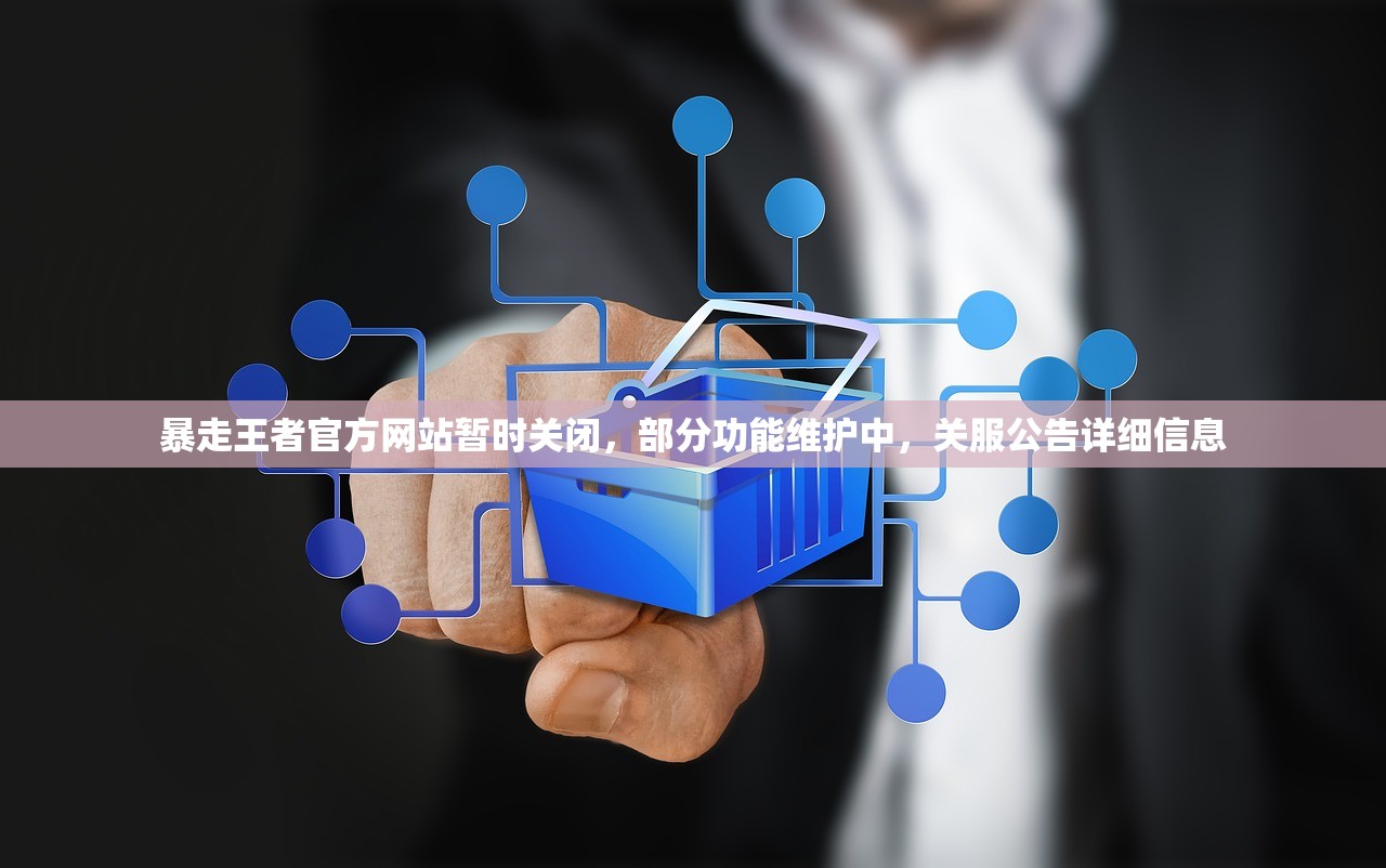 (遇见喵克斯内购破解)2024年最新款遇见喵克斯:探寻惊喜与创新 (遇见喵克斯内购破解)2024年最新款遇见喵克斯:探寻惊喜与创新