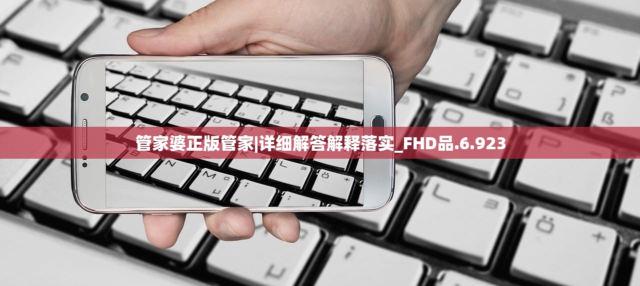 (未命名穿越记录几个结局的小说)未命名穿越之旅,多元结局探索 (未命名穿越记录几个结局的小说)未命名穿越之旅,多元结局探索