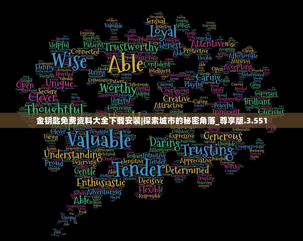 (全能总裁花式宠妻免费阅读)全能总裁幻子聿，商界传奇的崛起与领导之道