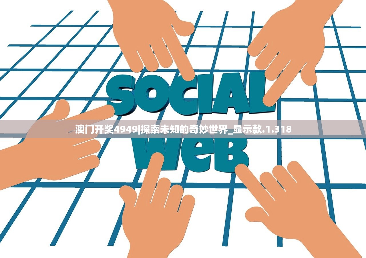 耶稣七个我是讲章大纲：探讨耶稣自我揭示的七种不同面貌和功能