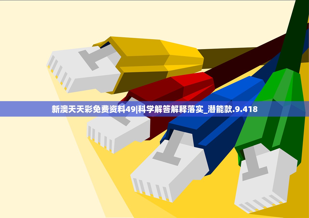 (小小度山海)小小山海全部解锁版: 探索奇幻世界的未知领域 (小小度山海)小小山海全部解锁版: 探索奇幻世界的未知领域