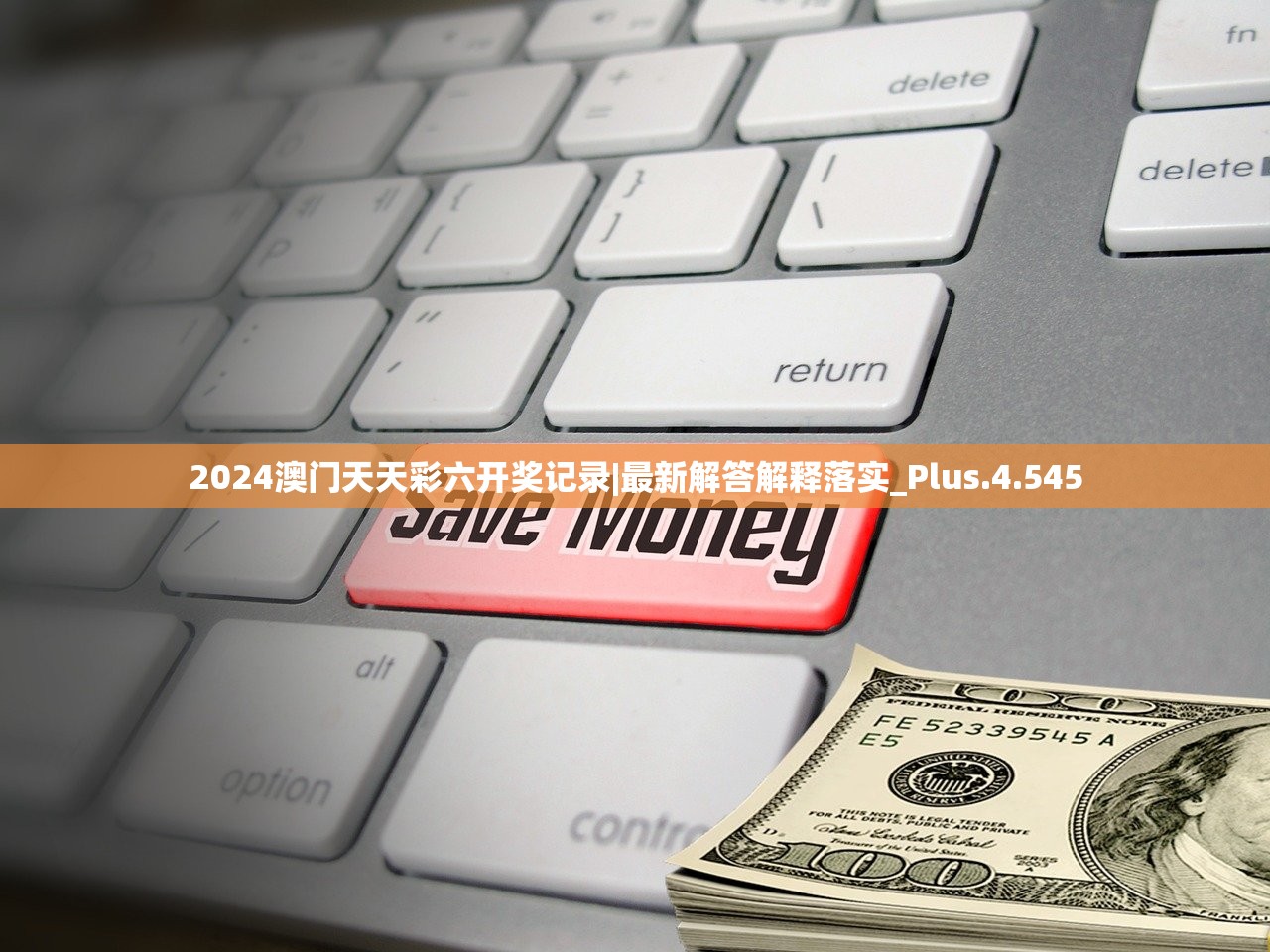 手机麻将机必赢神器：提升技术，玩转麻将，必胜无疑！