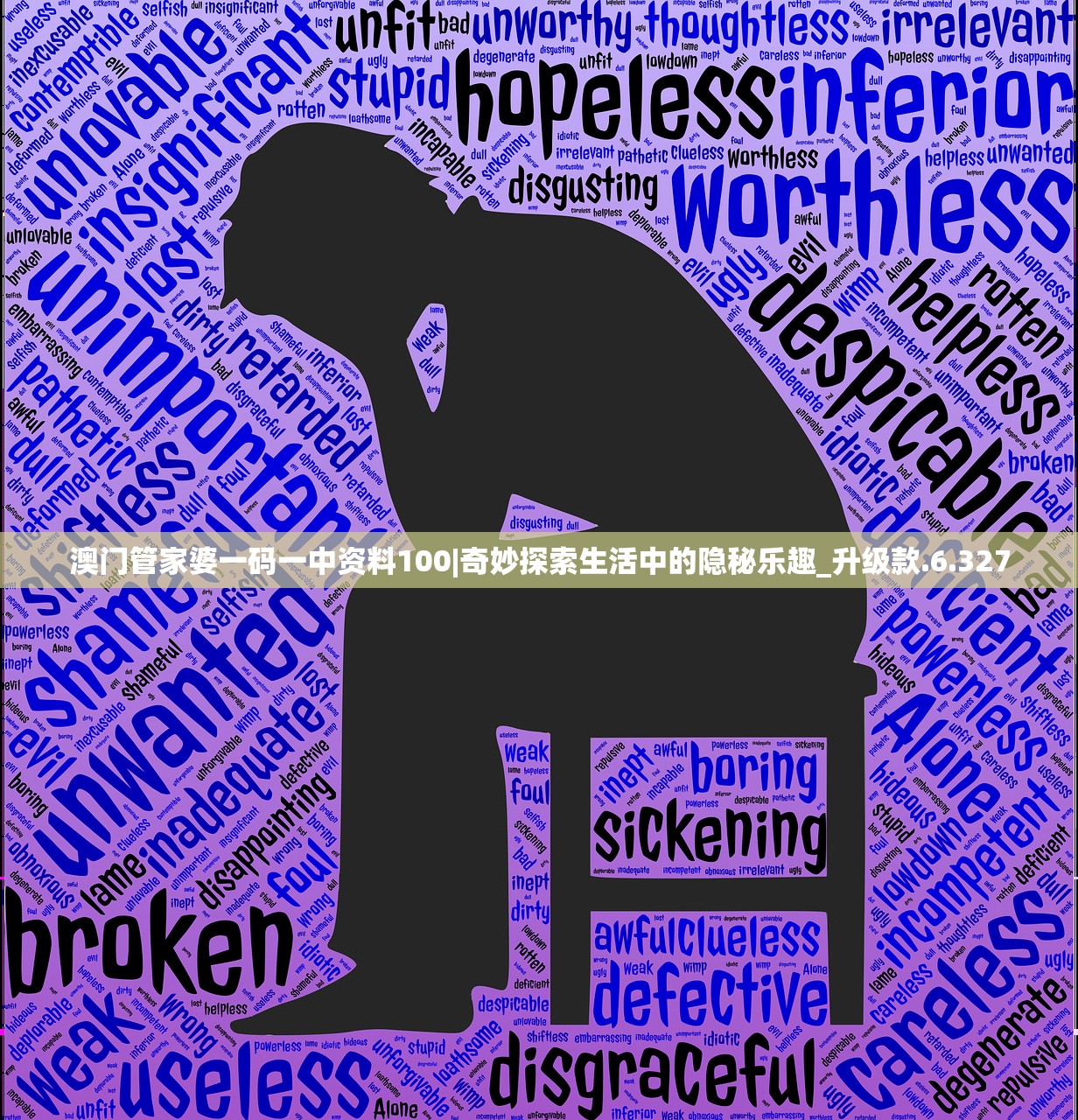 (神魔之光手游)神魔幻想V光之传说手机游戏,深度探索与常见问题解答 (神魔之光手游)神魔幻想V光之传说手机游戏,深度探索与常见问题解答