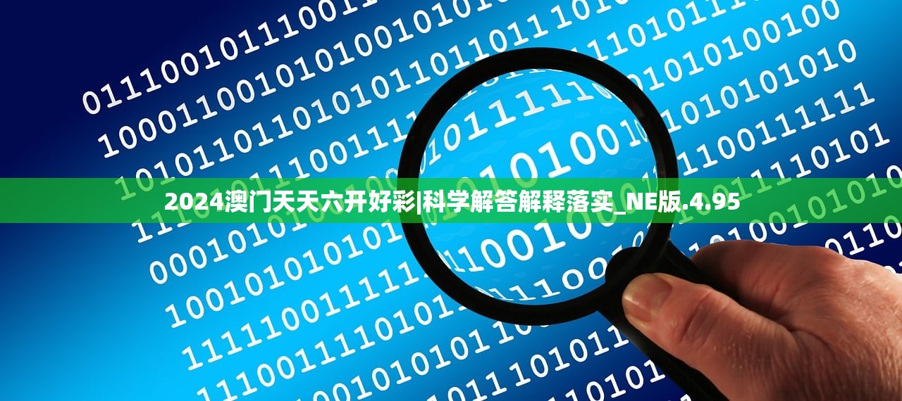 (傲视沙城打金)傲视沙城改成了什么名称? (傲视沙城打金)傲视沙城改成了什么名称?