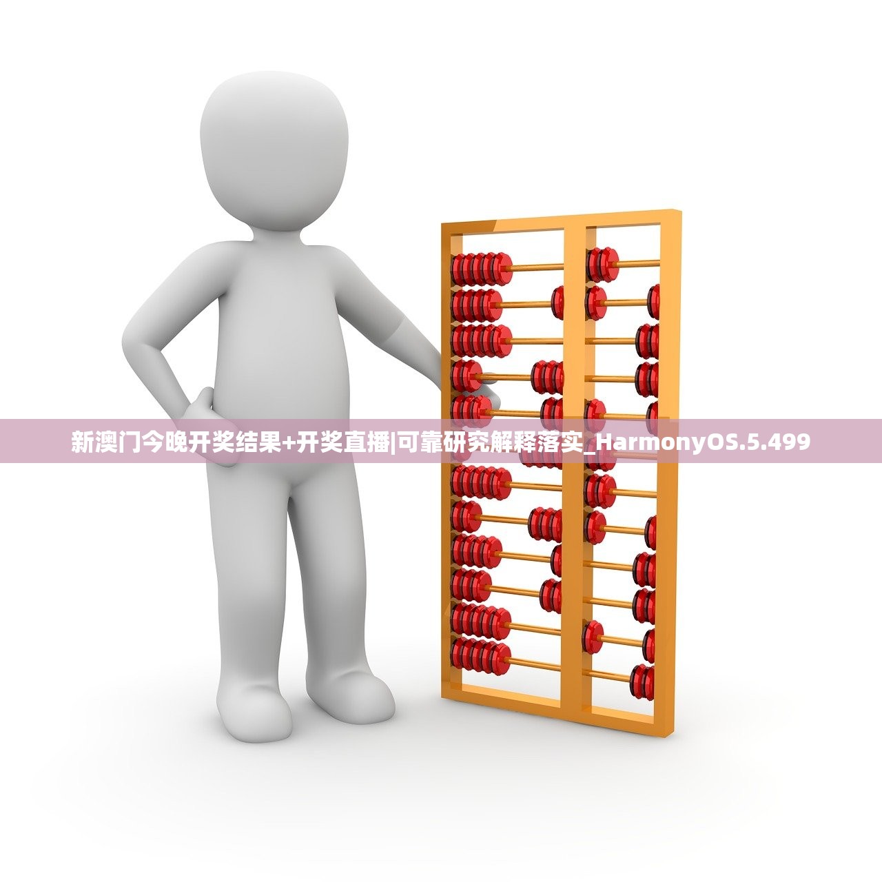 (傲视沙城打金)傲视沙城改成了什么名称? (傲视沙城打金)傲视沙城改成了什么名称?