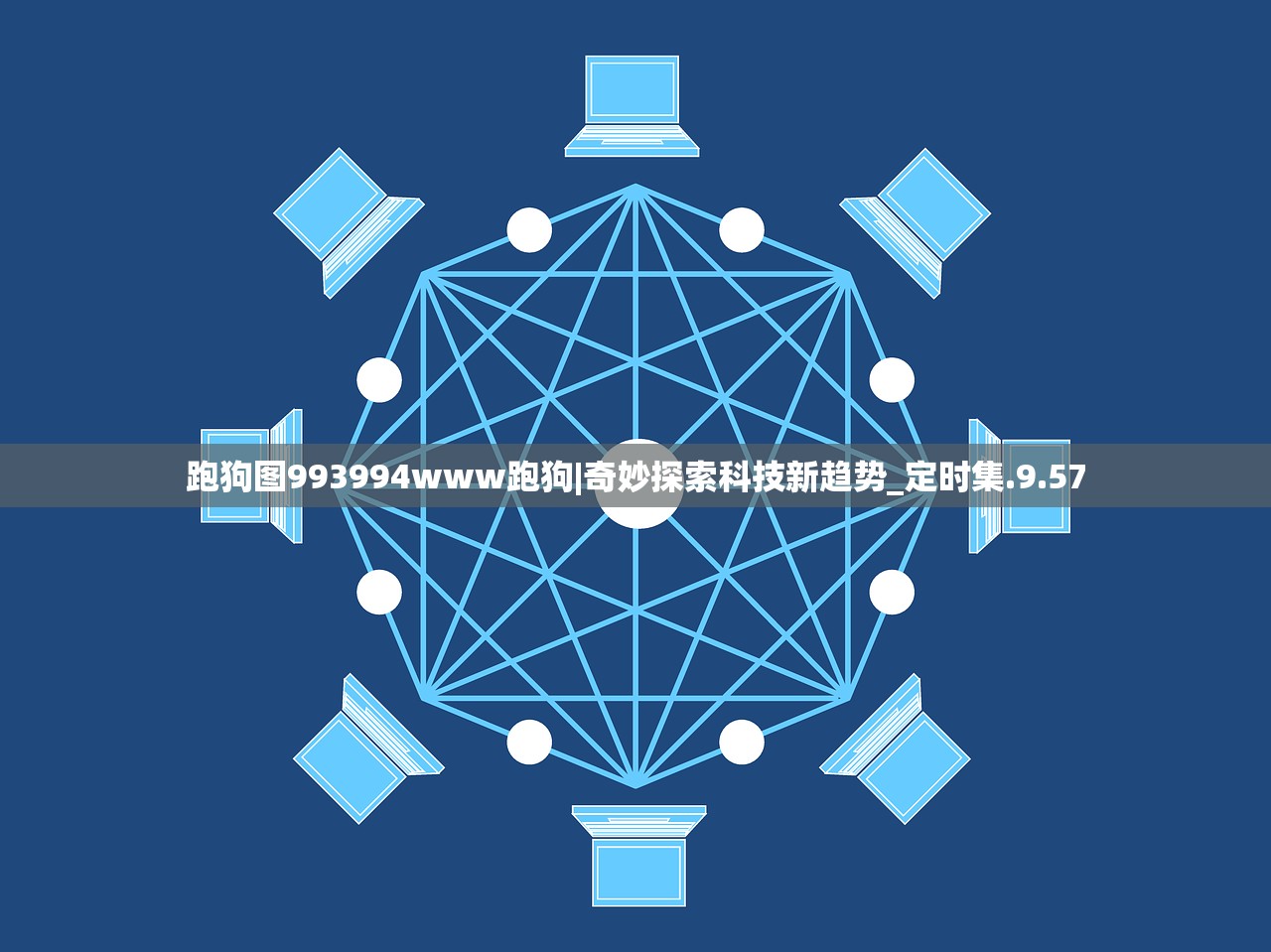 (锚点降临什么时候上线)锚点降临角色重置功能解析,能否重置角色及影响分析 (锚点降临什么时候上线)锚点降临角色重置功能解析,能否重置角色及影响分析