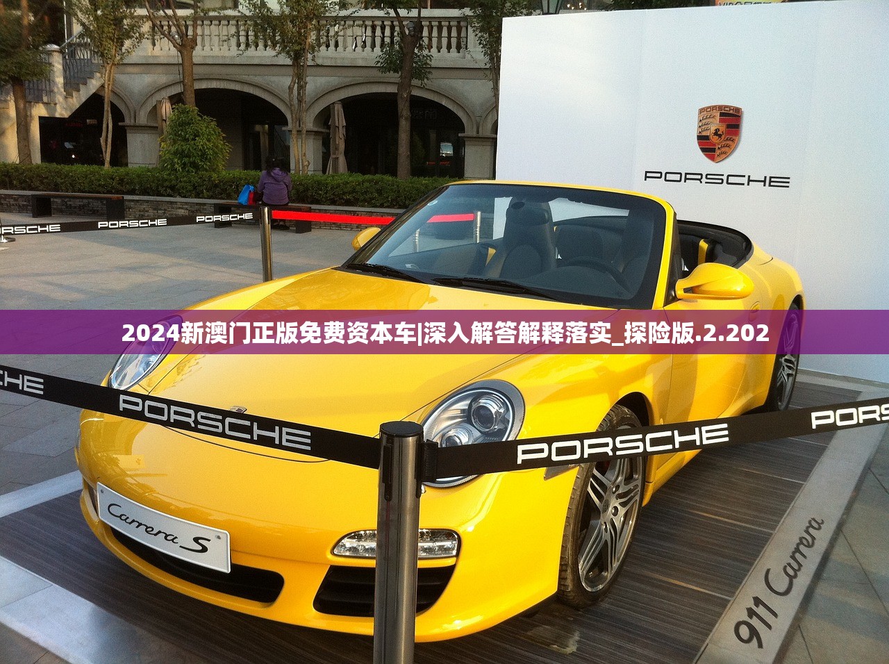 (叶云清是谁)叶清眉李云潜全篇免费阅读:畅享文学世界,尽情阅读乐趣 (叶云清是谁)叶清眉李云潜全篇免费阅读:畅享文学世界,尽情阅读乐趣