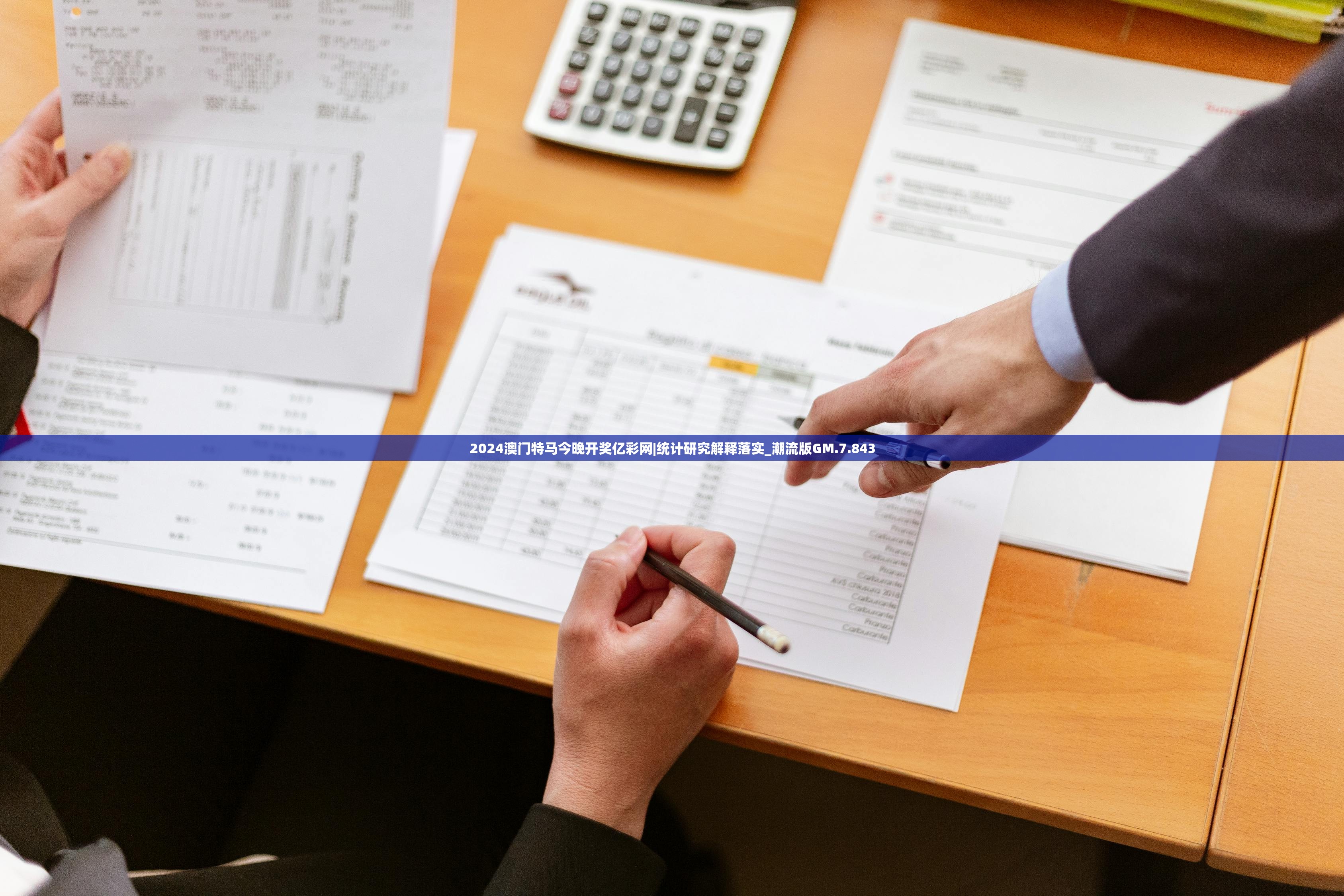 (漫游历史作文)历史漫游五千年，限时免费领取5000点券大放送