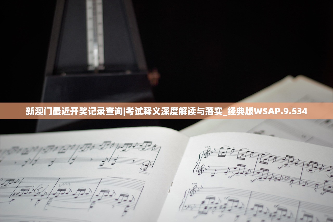 (南烟斋笔录为什么一直不播)南烟斋笔录，播出延迟背后的原因探究