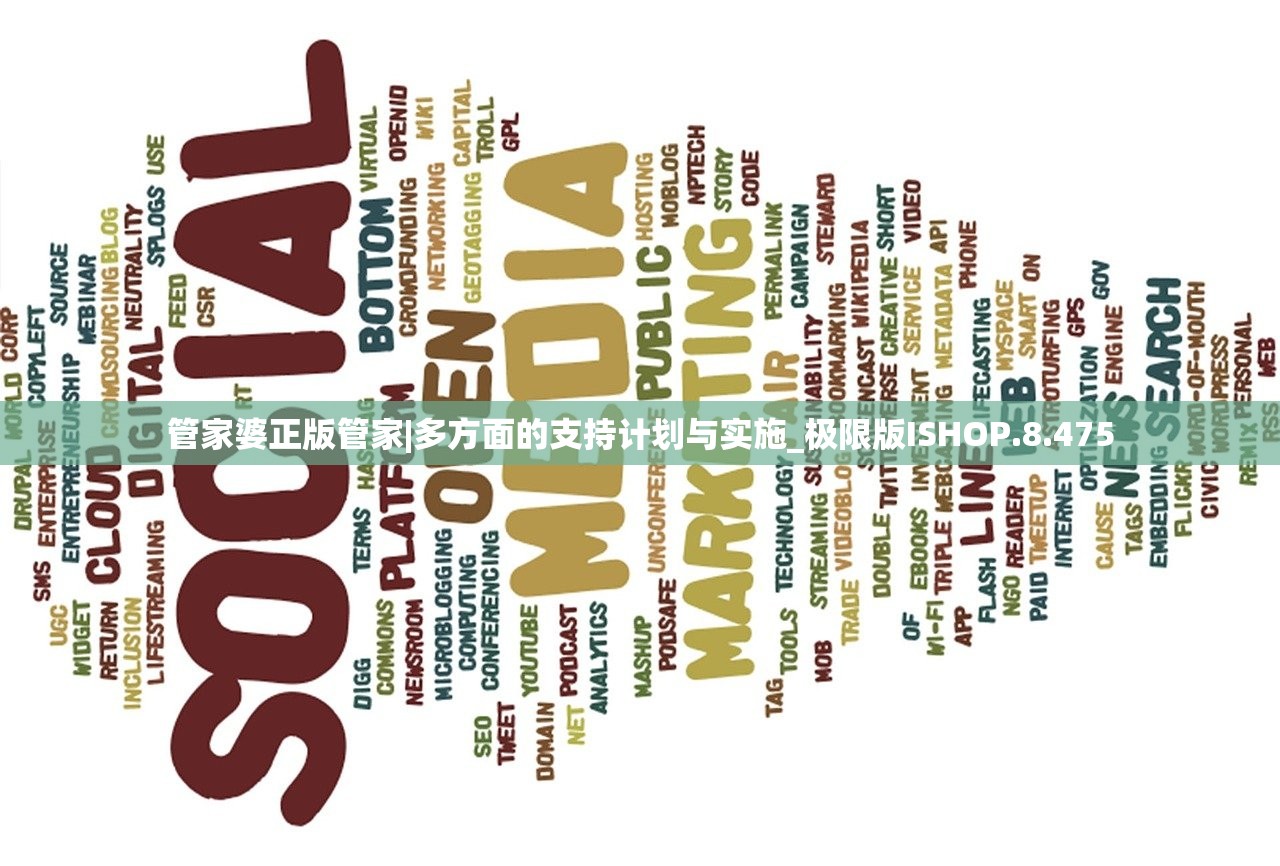 (南烟斋笔录为什么一直不播)南烟斋笔录，播出延迟背后的原因探究