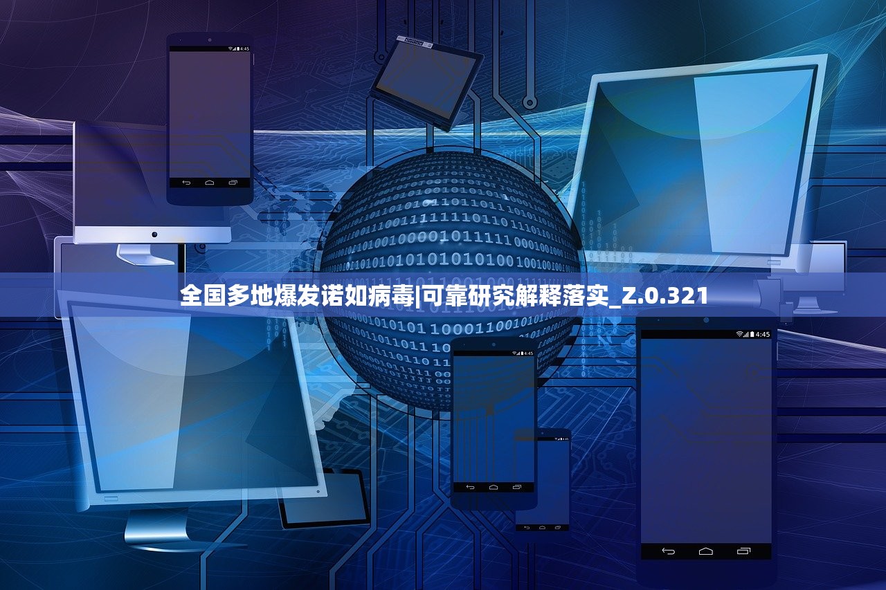 (部落大乱斗破解版最新版)部落大乱斗APP:探索未知领域,挑战全球玩家,尽享激烈战斗乐趣 (部落大乱斗破解版最新版)部落大乱斗APP:探索未知领域,挑战全球玩家,尽享激烈战斗乐趣