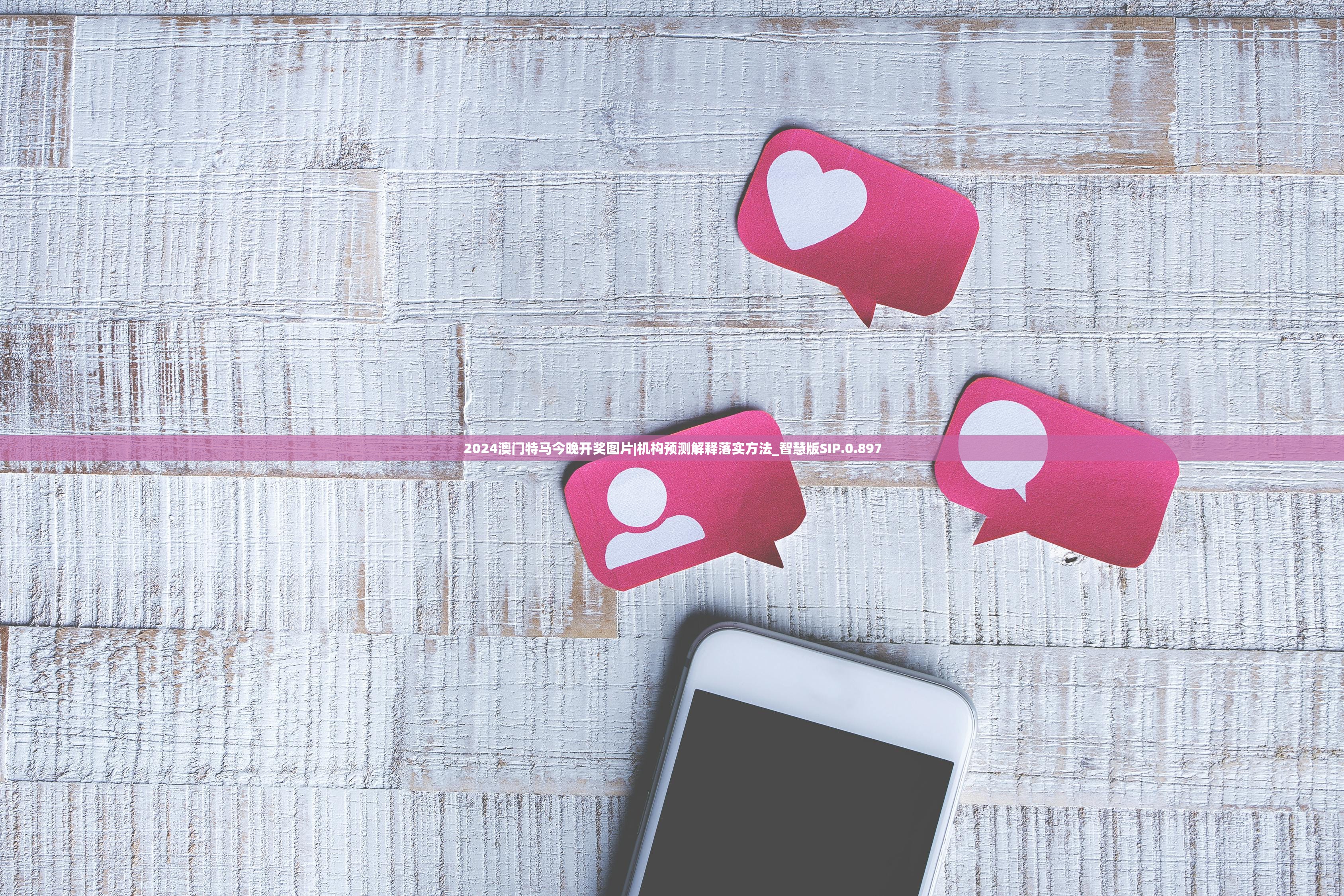 (红色警戒3起义时刻百度云盘下载)红色警戒3起义时刻，百度云下的战略传奇