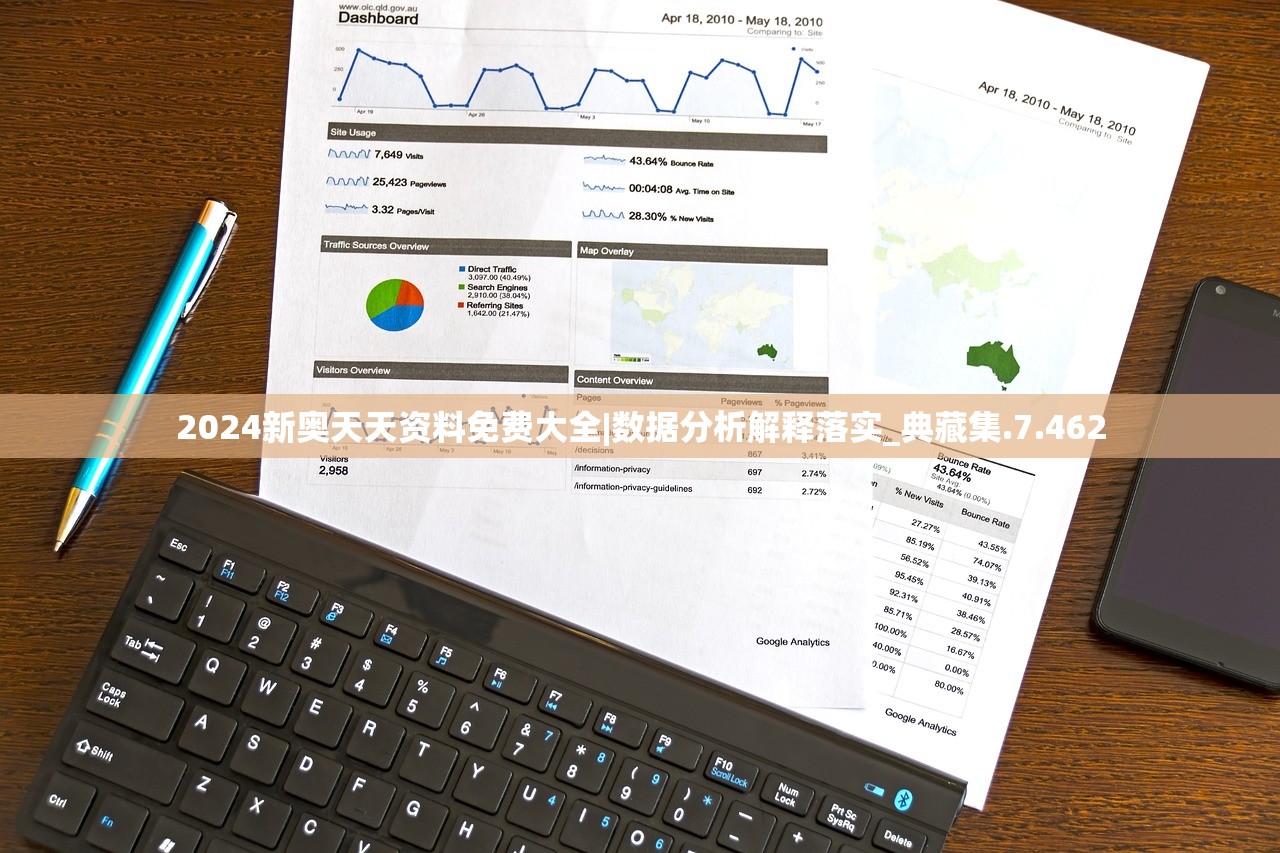 (英雄联盟mac版国服最新消息)英雄联盟MAC版,游戏介绍与常见问题解答 (英雄联盟mac版国服最新消息)英雄联盟MAC版,游戏介绍与常见问题解答