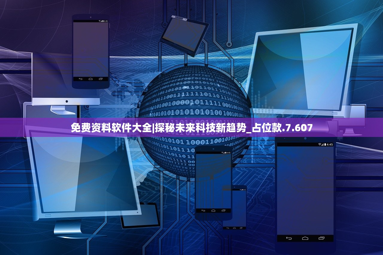 (爆裂小队预约活动)爆裂小队预约,一场期待已久的多元素冒险之旅即将开启 (爆裂小队预约活动)爆裂小队预约,一场期待已久的多元素冒险之旅即将开启