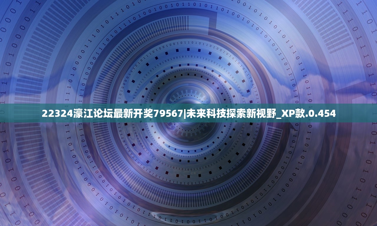(莽荒传奇攻略)探寻莽荒传奇官网下载,畅享惊险刺激的冒险之旅 (莽荒传奇攻略)探寻莽荒传奇官网下载,畅享惊险刺激的冒险之旅