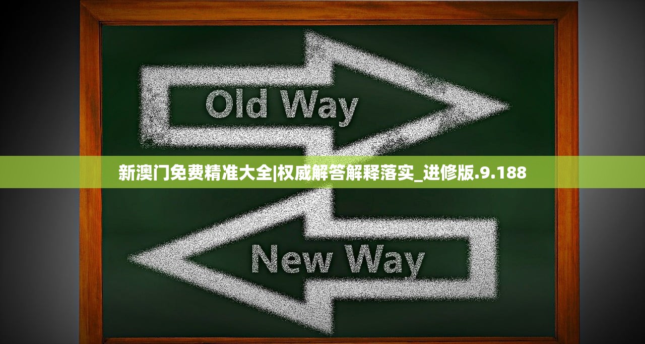 (星际扩散全章节无限金币)星际扩散全图文通关攻略终极汇总,助你轻松征服游戏世界 (星际扩散全章节无限金币)星际扩散全图文通关攻略终极汇总,助你轻松征服游戏世界