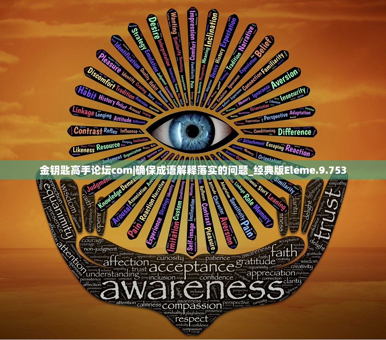 (代号西瓜影音)代号西瓜,探索神秘果实的多重魅力 (代号西瓜影音)代号西瓜,探索神秘果实的多重魅力