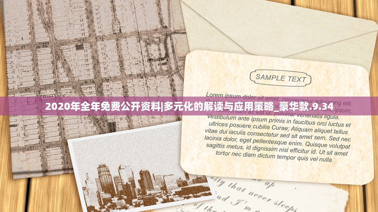 (蝙蝠侠阿卡姆疯人院net framework)蝙蝠侠阿卡姆疯人院攻略视频解析与常见问题解答