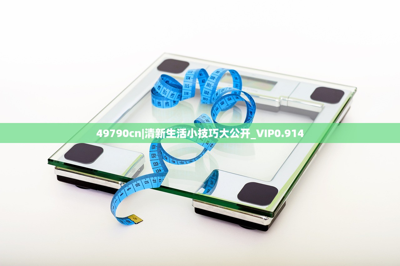 墨剑江湖无限元宝版内置功能菜单:轻松畅游武侠世界的秘籍大全 墨剑江湖无限元宝版内置功能菜单:轻松畅游武侠世界的秘籍大全
