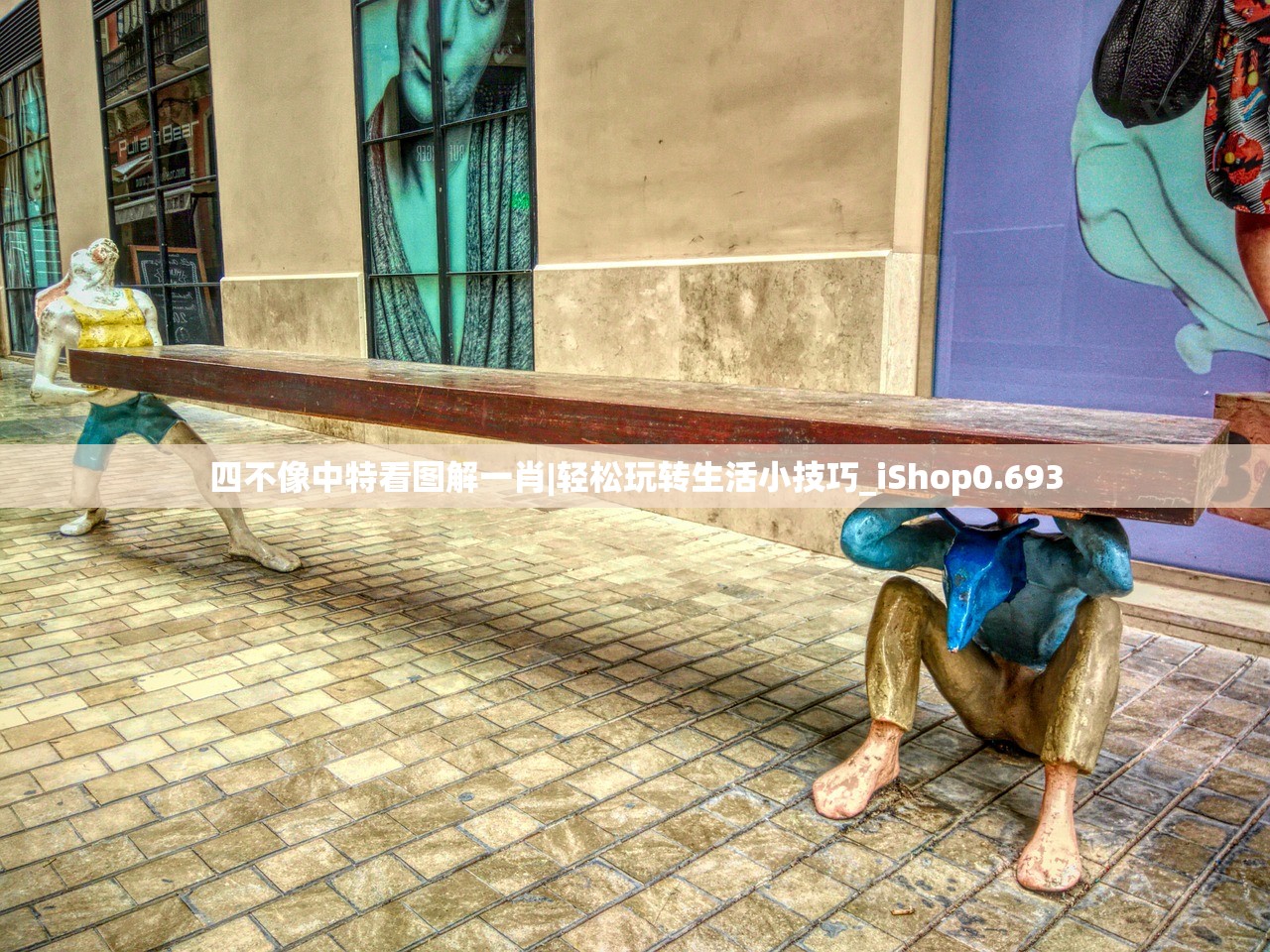 (蜜雪加盟条件)蜜雪加盟一般多少钱?了解蜜雪加盟费用及加盟流程 (蜜雪加盟条件)蜜雪加盟一般多少钱?了解蜜雪加盟费用及加盟流程